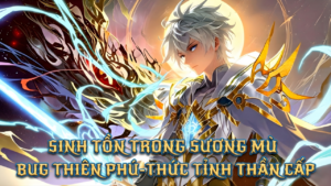 Bị Ném Vào Thế Giới Sương Mù Ta Dùng Thiên Phú Phổ Thông Bug Lên Thần Cấp cover