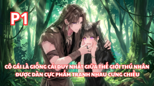 Làm Giống Cái Duy Nhất Ở Thế Giới Thú Nhân, Cô Gái Loài Người Được Dàn Cực Phẩm Cưng Chiều cover
