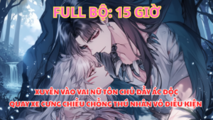 BỊ ÉP CƯỚI NỮ TÔN CHỦ ÁC ĐỘC, THIẾU TƯỚNG CỦA TỘC THÚ NHÂN BẤT NGỜ ĐƯỢC CƯNG CHIỀU cover
