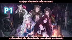 Bị Bộ Lạc Ruồng Bỏ, Ta Dùng Trí Tuệ Xây Dựng Đế Chế Thú Nhân Để Đứng Đầu Thời Đại Nguyên Thủy cover