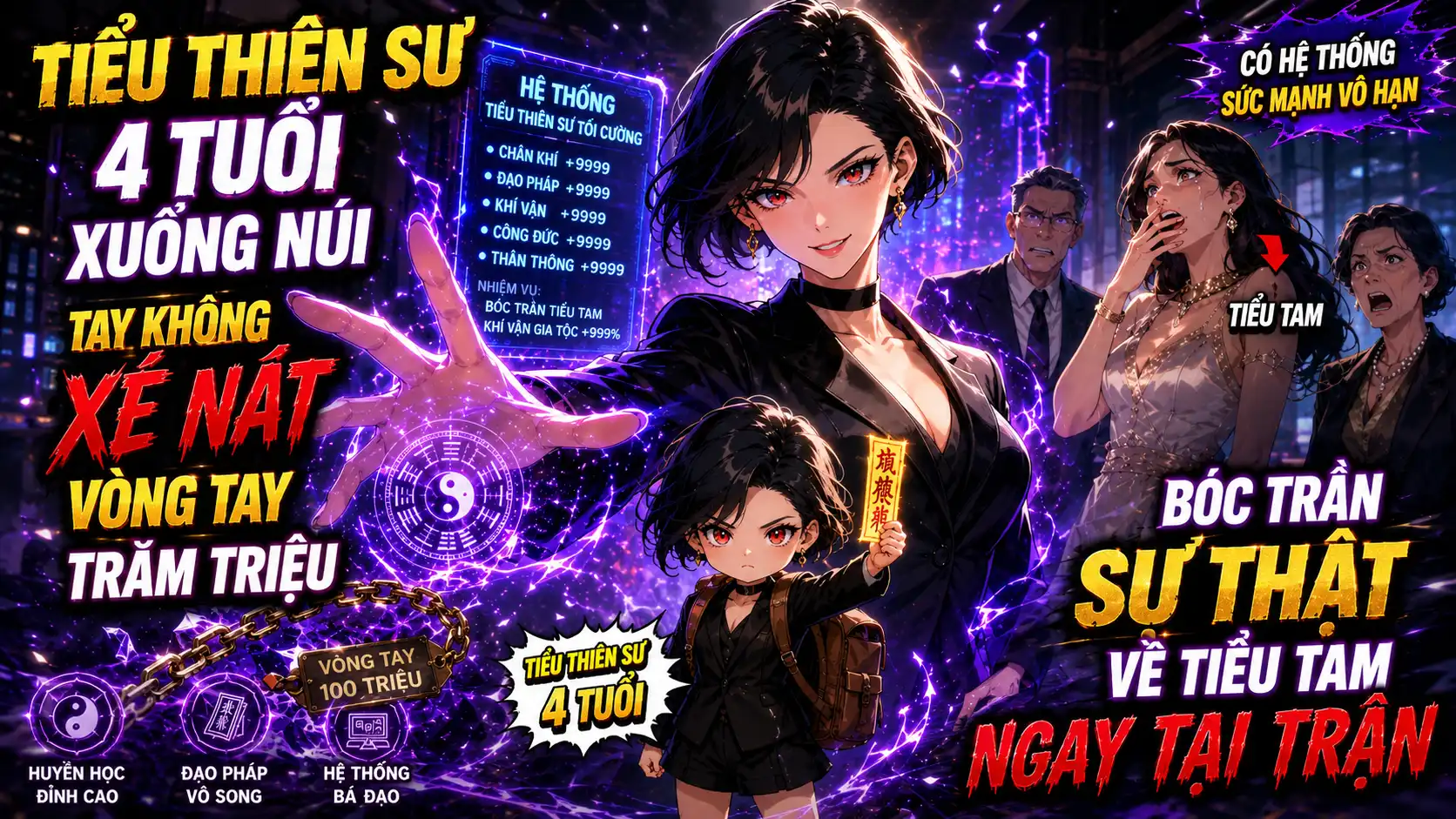 TIỂU THIỀN SƯ 4 TUỔI XUỐNG NÚI TAY KHÔNG XE NÁT VÒNG TAY TRĂM TRIỆU BÓC TRẦN SỰ THẬT VỀ TIỂU TAM thumbnail